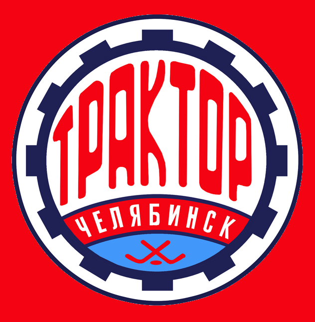 Traktor Chelyabinsk 2012 Alternate logo iron on transfers for T-shirts